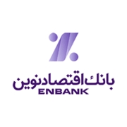  پیام تبریک مدیرعامل بانک به مناسبت بیست و چهارمین سالگرد تاسیس بانک اقتصادنوین