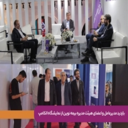 بازدید مدیرعامل و اعضای هیئت‌مدیره بیمه نوین از نمایشگاه الکامپ/ تأکید بر توسعه تحول دیجیتال و نوآوری در صنعت بیمه