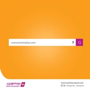 ای نوین پلاس