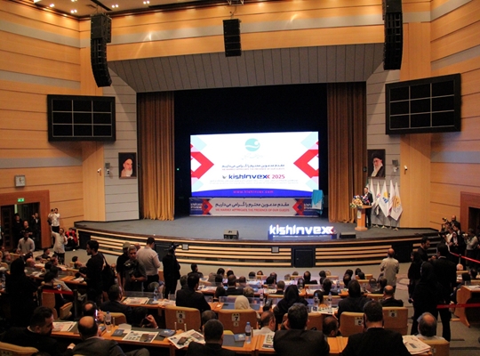 افتتاحیه با حضور چهره های مطرح برگزار شد